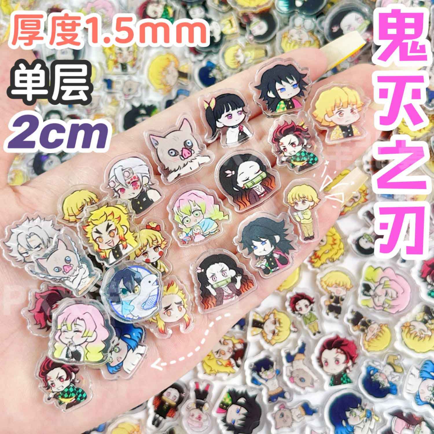 Art Craft Materials - 50/100 Adet 1/2cm Mini Demon Slayer