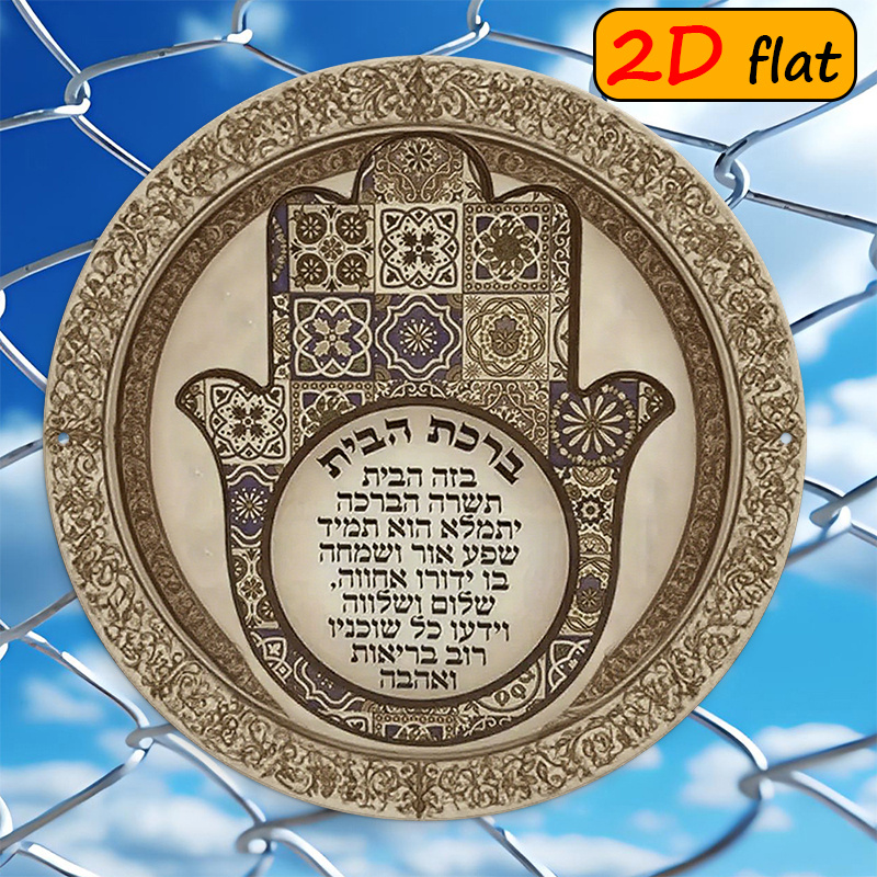 Art & Craft Clipart - CIFBUY Egzotik Hamsa Eli Alüminyum Duvar