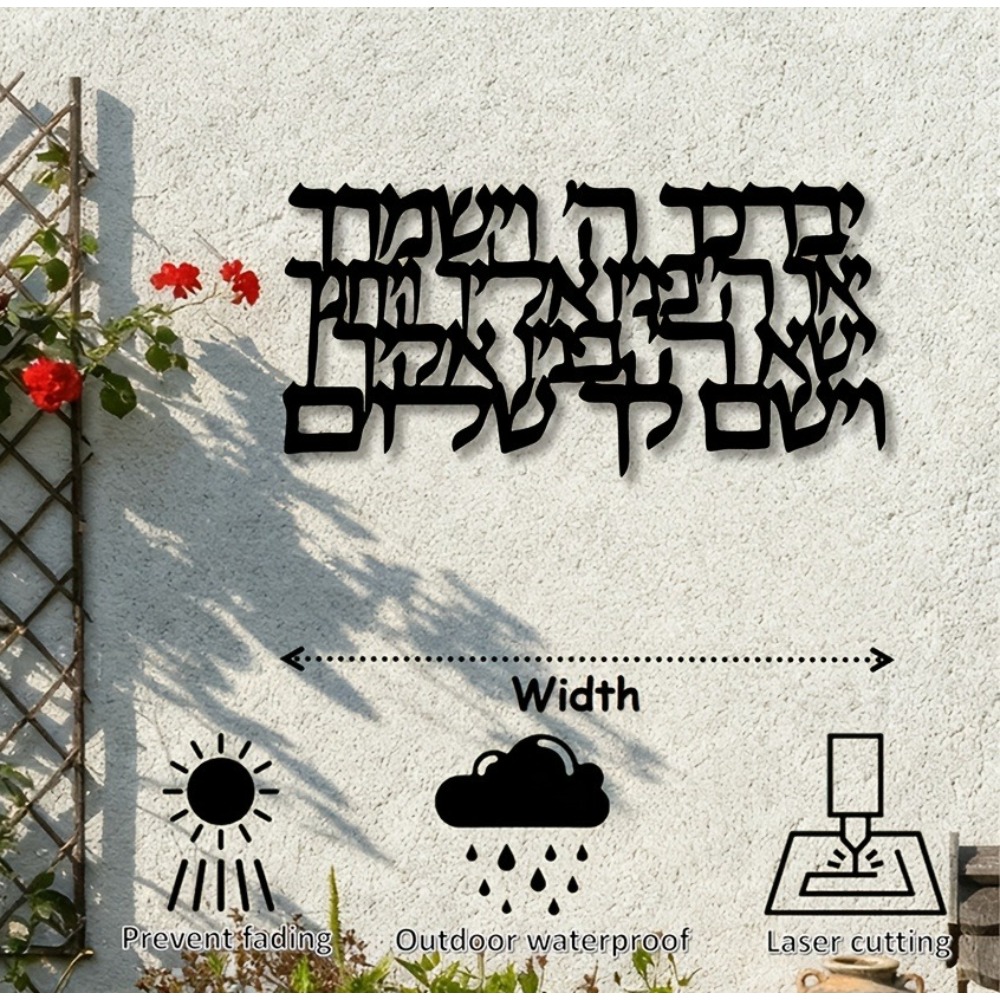 CIFBUY İbranice Kaligrafi Meta - Art & Craft Clipart incelemesi ve fiyatı