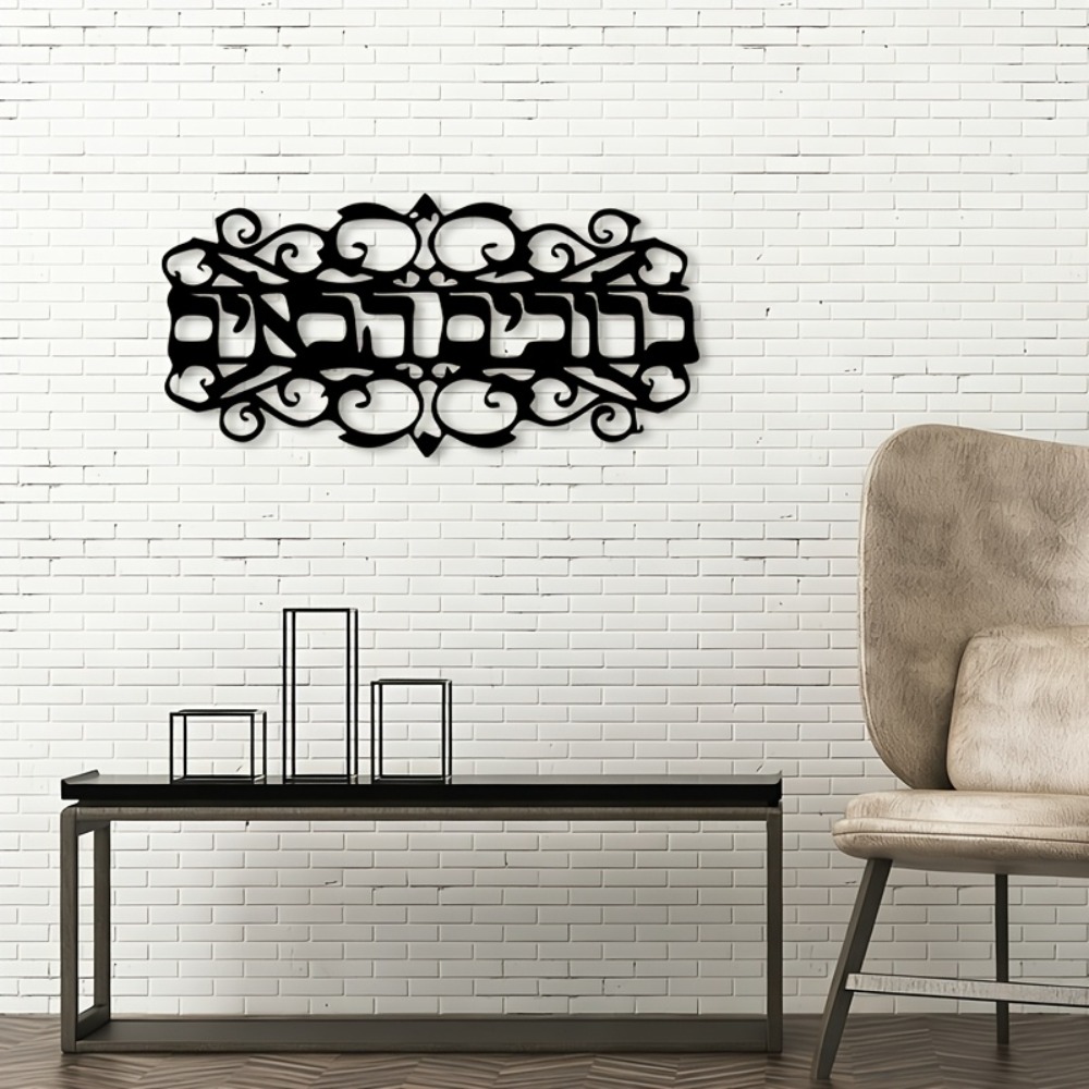 CIFBUY Demir Duvar Sanatı Vint - Art & Craft Clipart incelemesi ve fiyatı