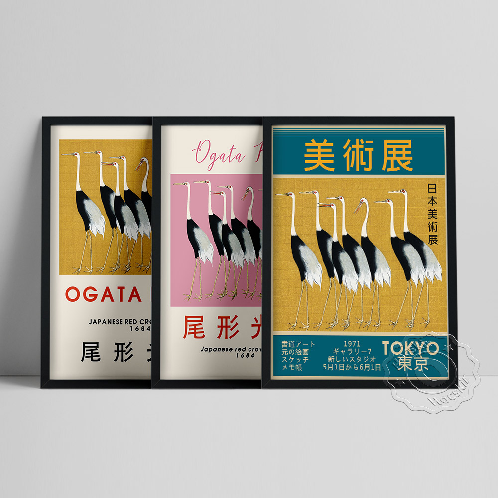 Ogata Korin japon sanat zanaat - Art Craft Museum incelemesi ve fiyatı