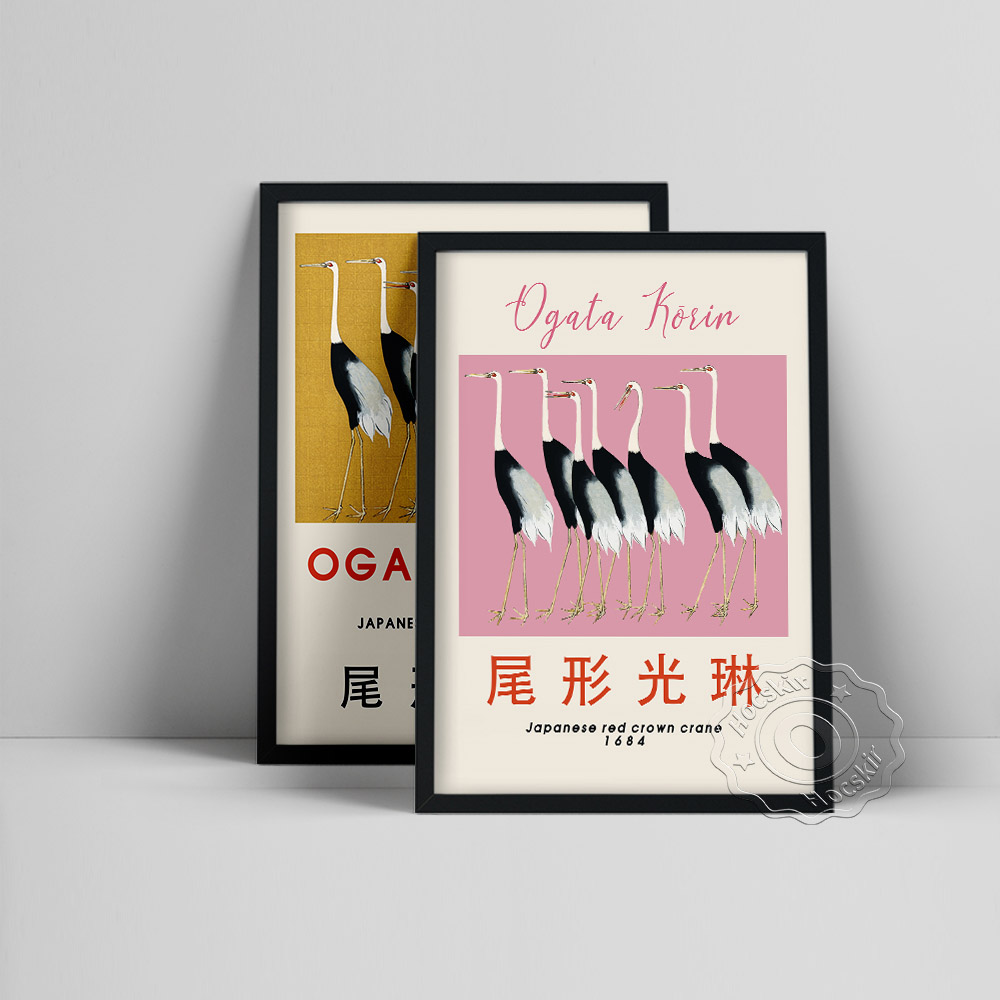 Ogata Korin japon sanat zanaat - Art Craft Museum incelemesi ve fiyatı