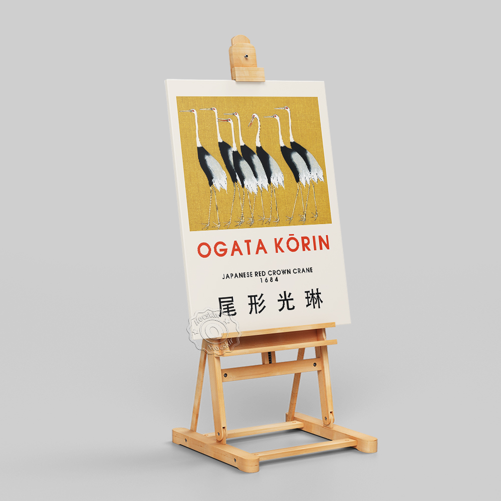 Ogata Korin japon sanat zanaat - Art Craft Museum incelemesi ve fiyatı