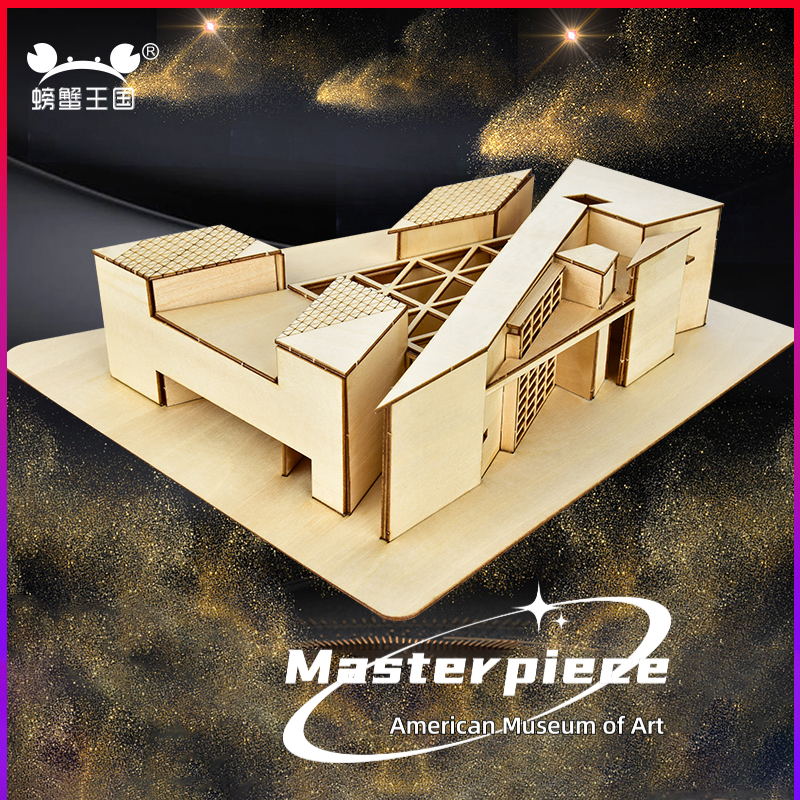 1:100 1:200 Ölçekli DIY Minyat - Art Craft Museum incelemesi ve fiyatı