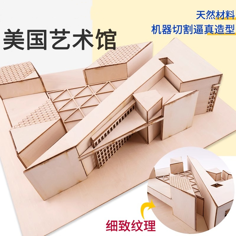 1:100 1:200 Ölçekli DIY Minyat - Art Craft Museum incelemesi ve fiyatı